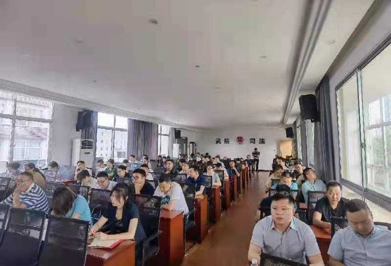 武陵区组织参加全省调解员示范培训班视频会议