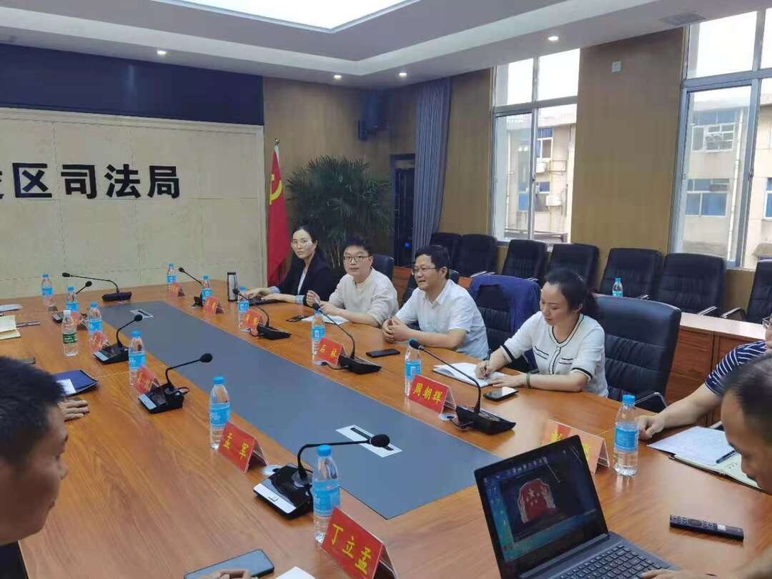 怀化市司法局副局长吴川一行来武陵区 参观交流