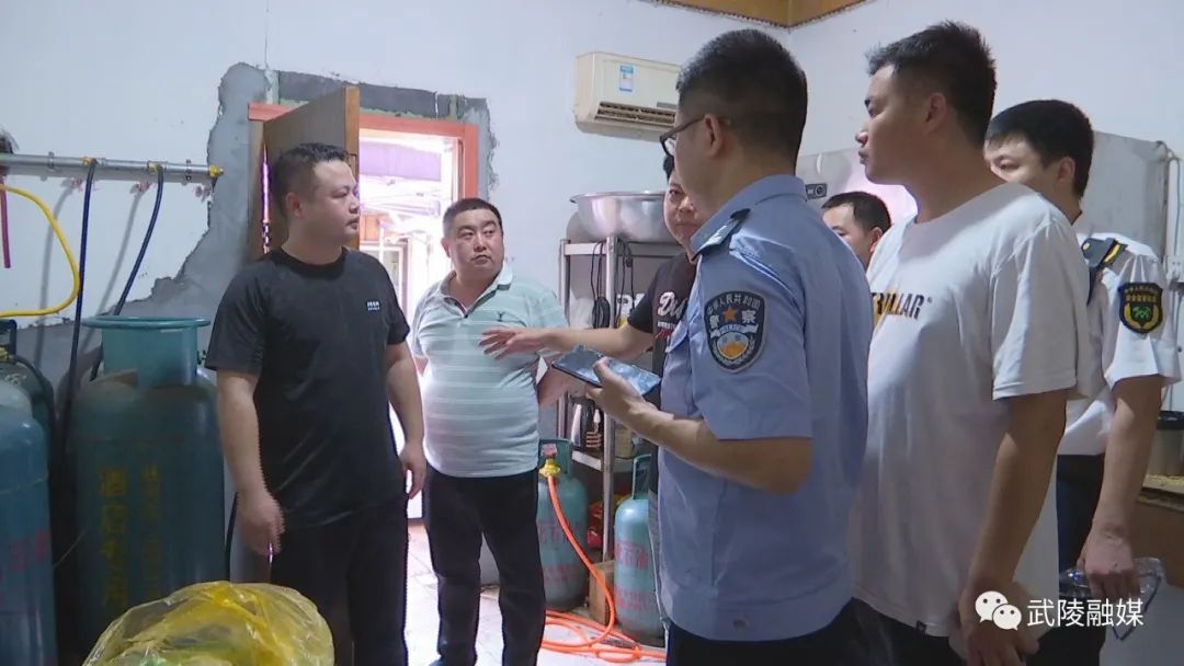 白马湖街道开展燃气安全隐患排查