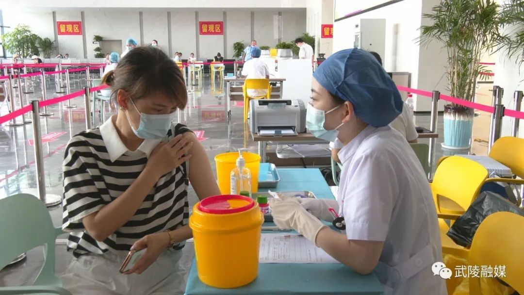 武陵区方舱疫苗接种点启用 单日接种可达2000人次