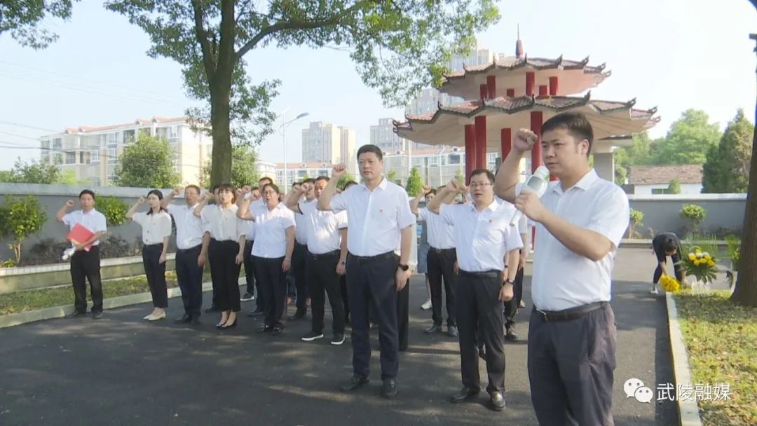 刘泽远烈士纪念亭举行党性教育现场教学点授牌仪式