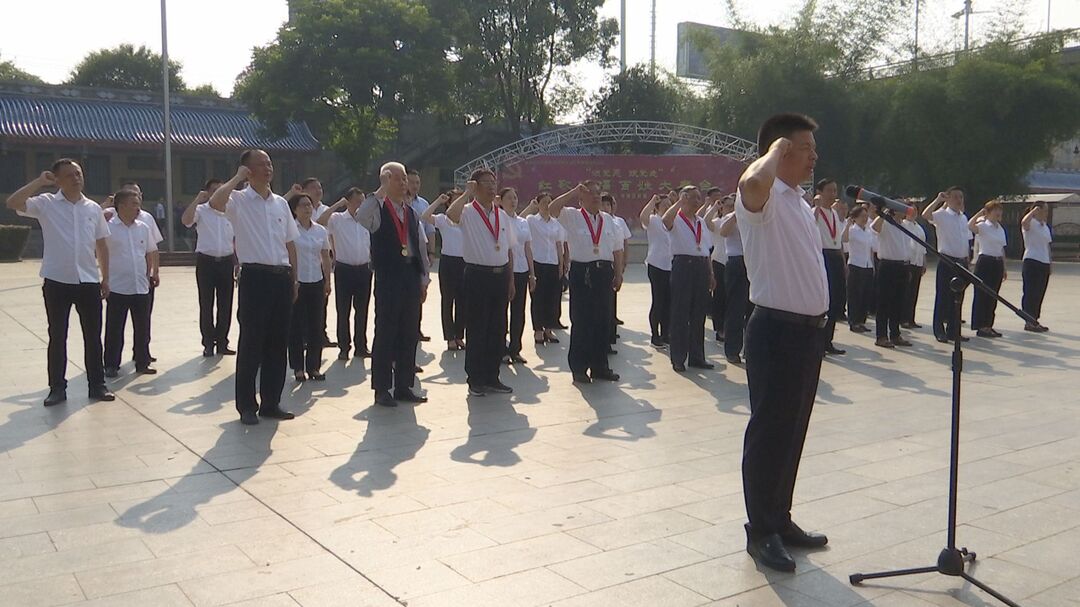 武陵区水利局开展党史学习教育“学史力行”专题研讨