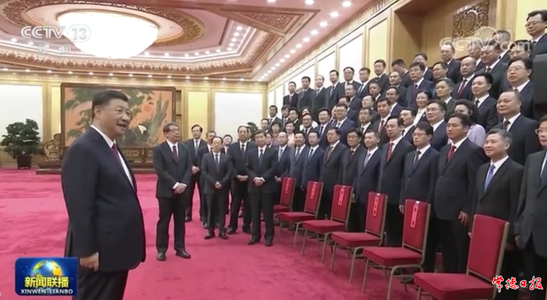 【简讯】习近平会见全国优秀县委书记，临澧县委书记陈章杰在列