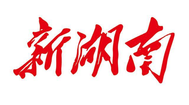 宁心丨江山多娇 如你所愿——学习贯彻习近平总书记在庆祝中国共产党成立一百周年大会重要讲话精神之一
