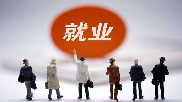 企业邀请函|武陵区残疾人就业见面会