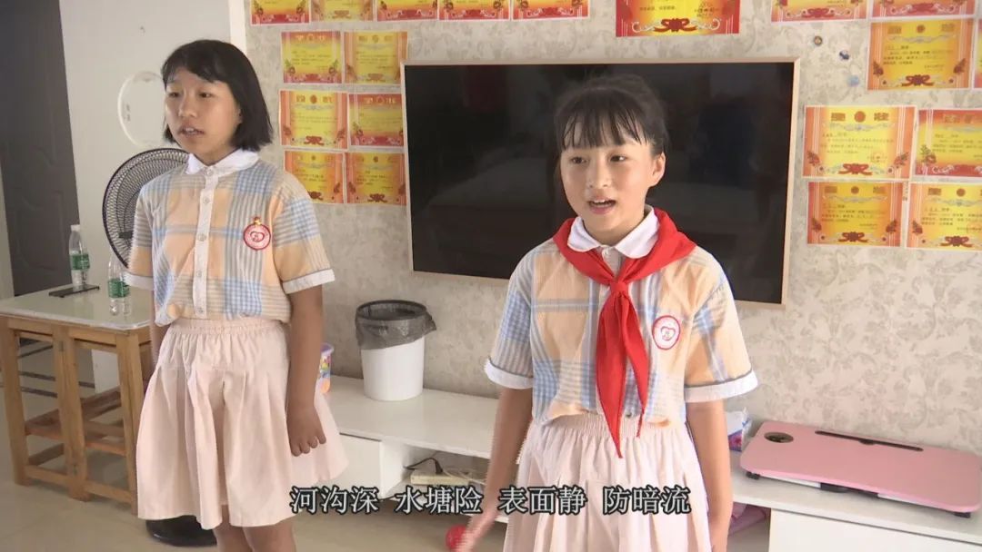 甘露寺小学：防溺水“三字经” 唱响“安全曲”