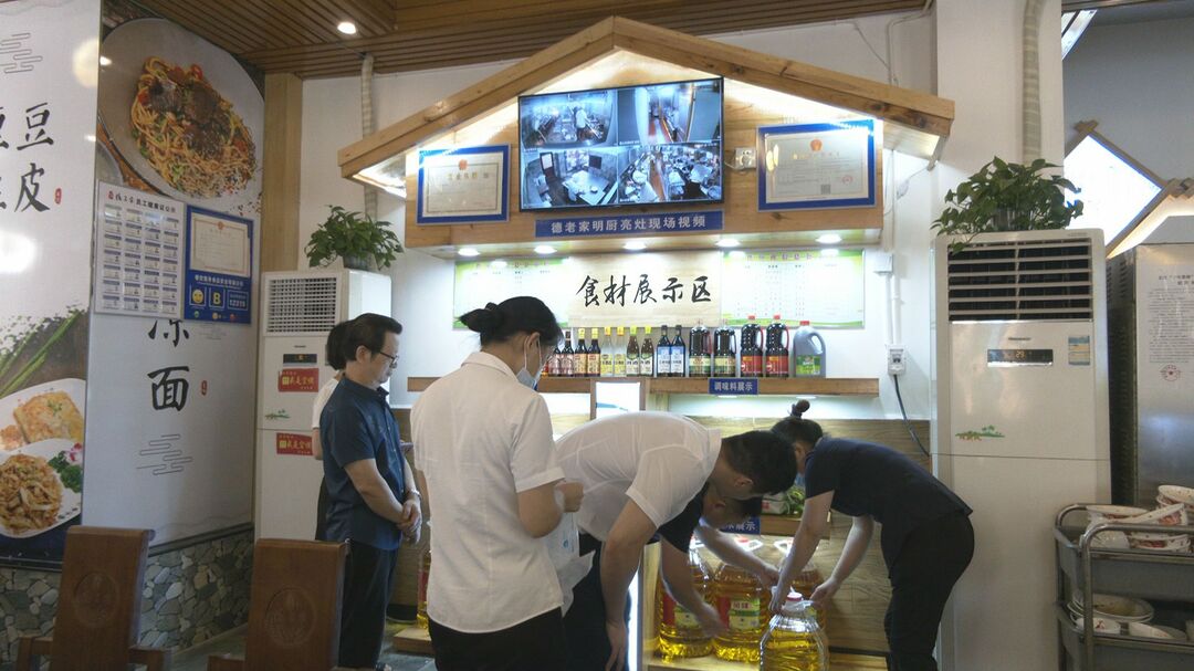 我为群众办实事 武陵区开展“餐饮安全你我同查”活动 筑牢食品安全防线