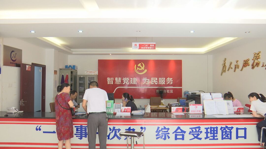 武陵区优秀党务工作者 熊志英：平凡岗位大作为 社区居民贴心人