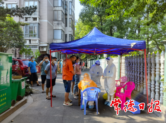 常德迅速行动、全力应对疫情挑战！