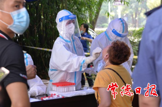 常德新冠肺炎疫情防控进入应急状态 全市上下全面落实“三查一问” 严防疫情扩散蔓延
