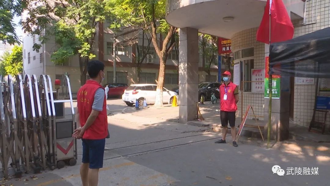 芷兰街道：临时党支部凝聚疫情防控强大合力