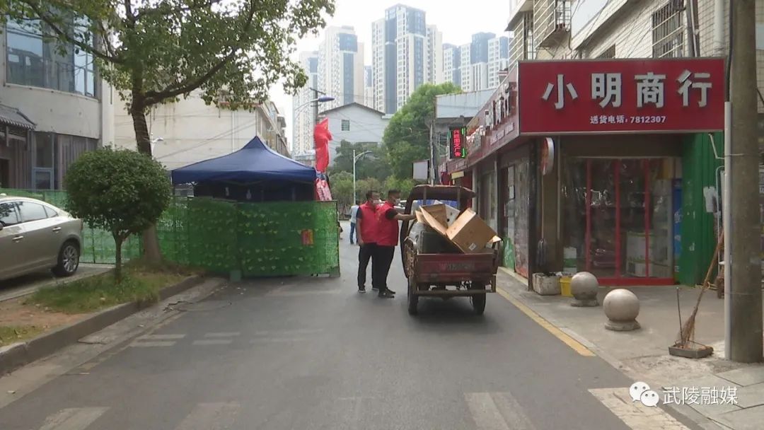 穿紫河街道：全民齐心共抗疫