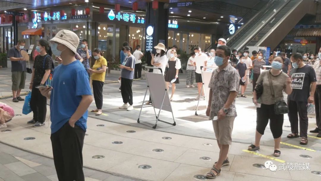 大爱微行志愿团队助力疫情防控
