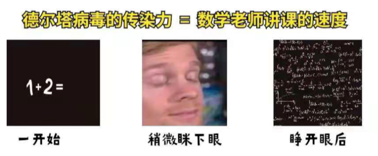 致全区居民朋友的疫情防控倡议书
