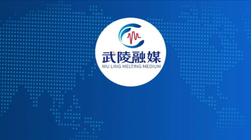 曝光台丨疫情防控措施落实不到位系列典型案例