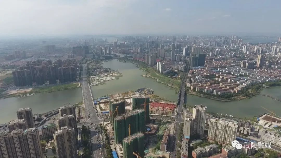 砥砺奋进铸辉煌 武陵区发改局：抓项目 兴产业 助推区域经济高质量发展