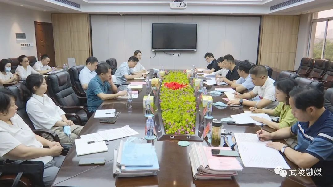市委督查室联合市司法局来武陵区开展招商引资项目合同第二轮专项督查工作