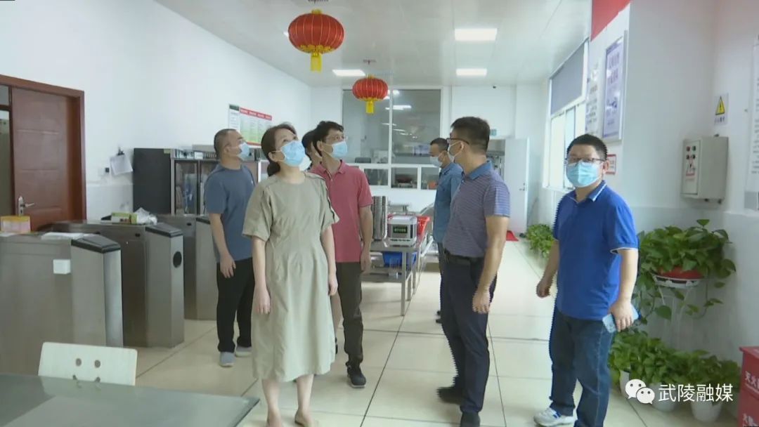 武陵区启动“百优食堂、幸福职工”活动