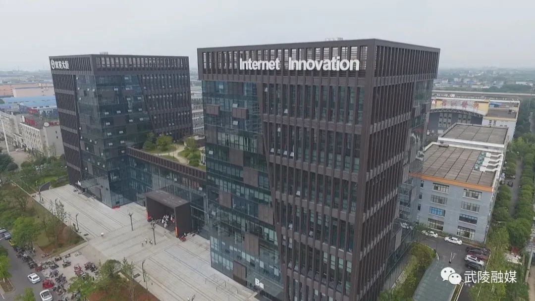 砥砺奋进铸辉煌 武陵区工信局：提升服务效能 助推企业高质量发展