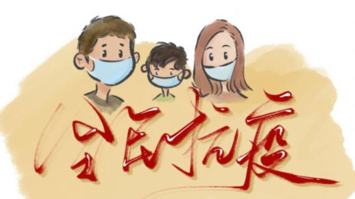 湖南全域低风险！湖南疾控专家提醒：常态化疫情防控不松懈