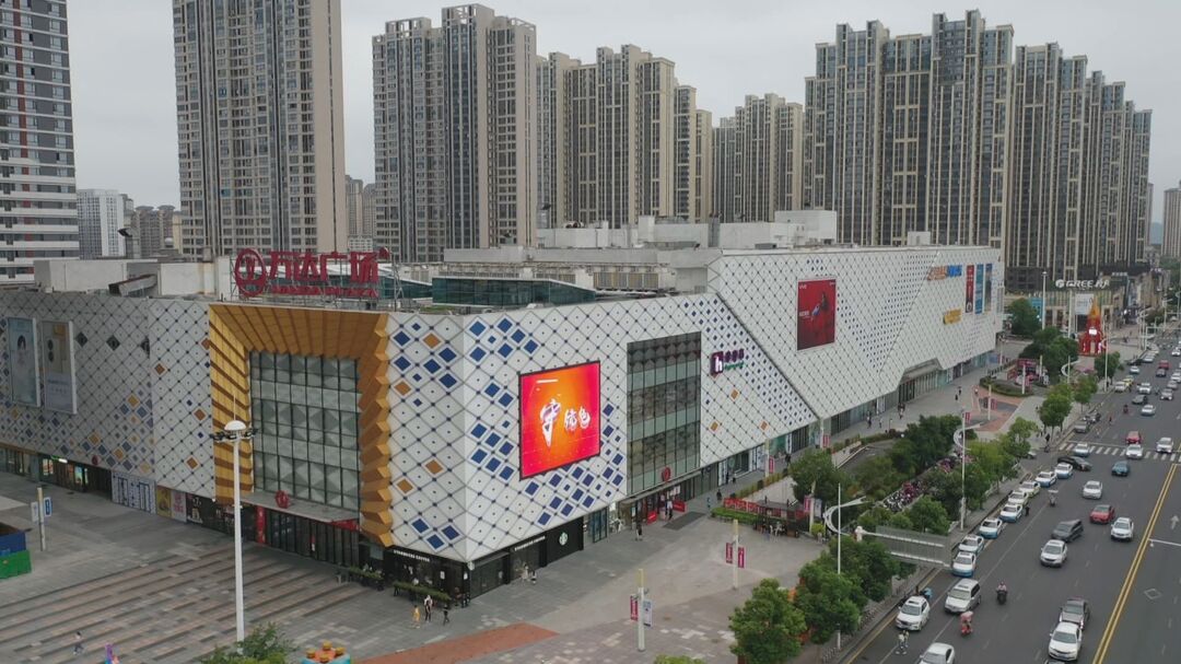 砥砺奋进铸辉煌 南坪街道：强党建抓项目  助力白马湖核心增长极