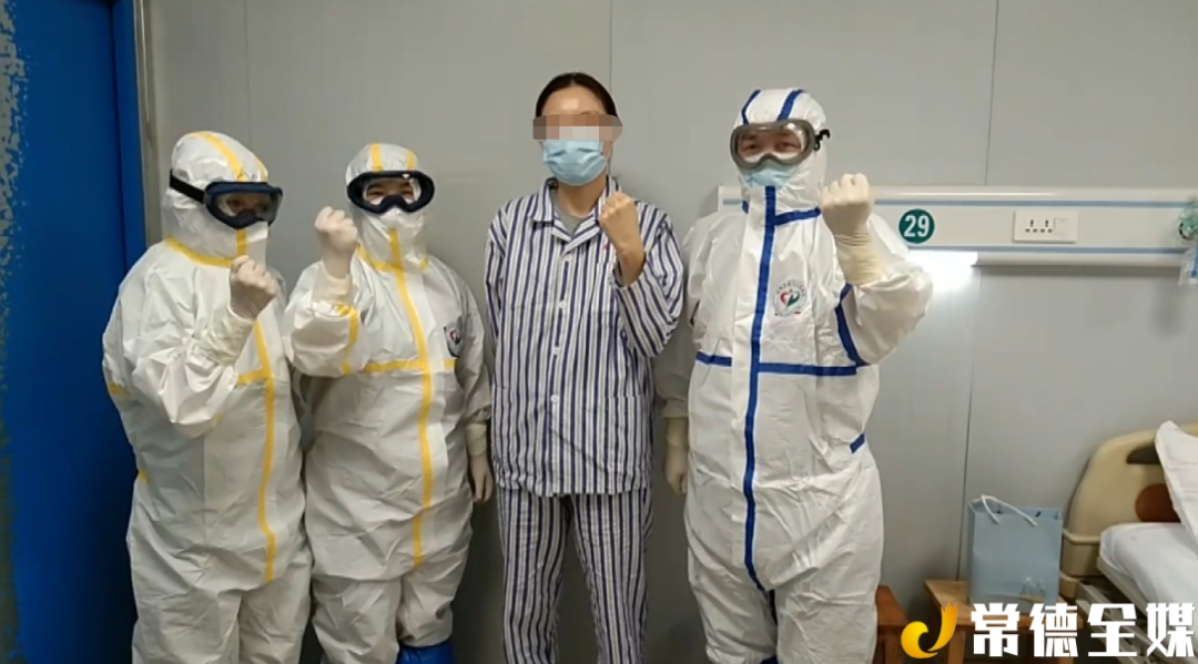 常德市2名无症状感染者解除集中隔离医学观察