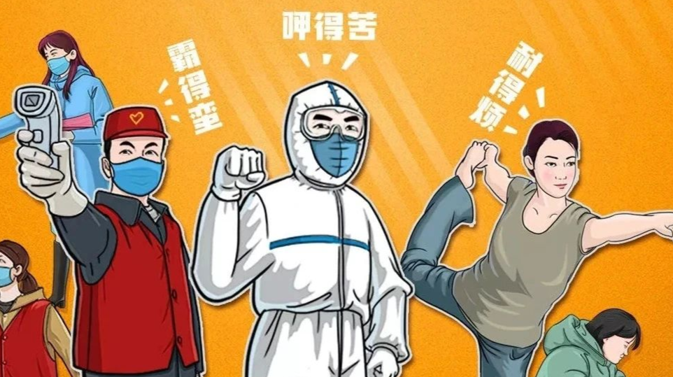 福建一地6人阳性！常德疾控紧急提醒