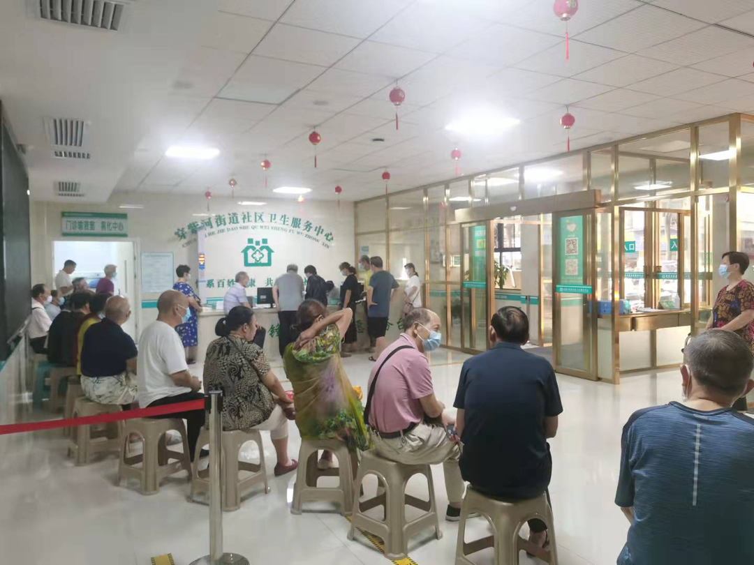 我为群众办实事——穿紫河街道社区卫生服务中心国庆节期间开展常态化健康体检工作