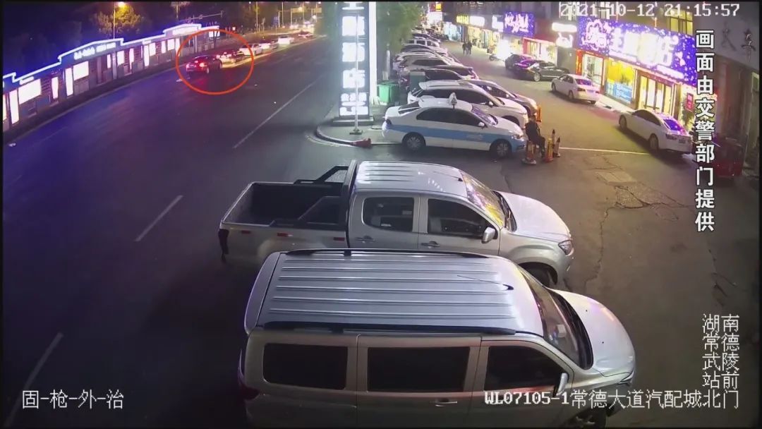 醉酒男途中弃用代驾  追尾前车酿事故