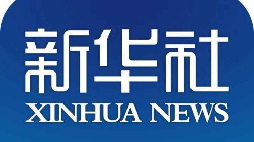 习近平：关于《中共中央关于党的百年奋斗重大成就和历史经验的决议》的说明