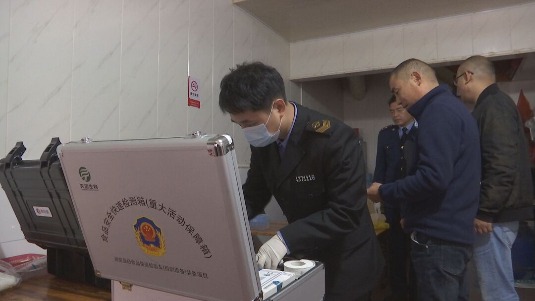 芦荻山乡开展餐饮行业涉毒隐患排查整治行动