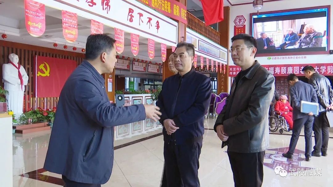 黄治军带队调研委员工作室建设