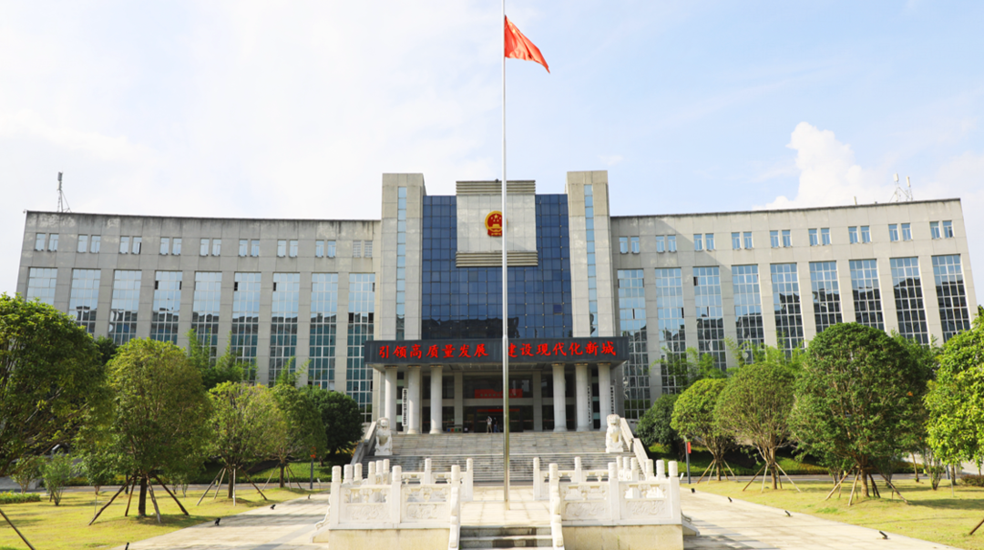 【会议传真】康少中同志主持召开区委常委会会议（2021/11/22）