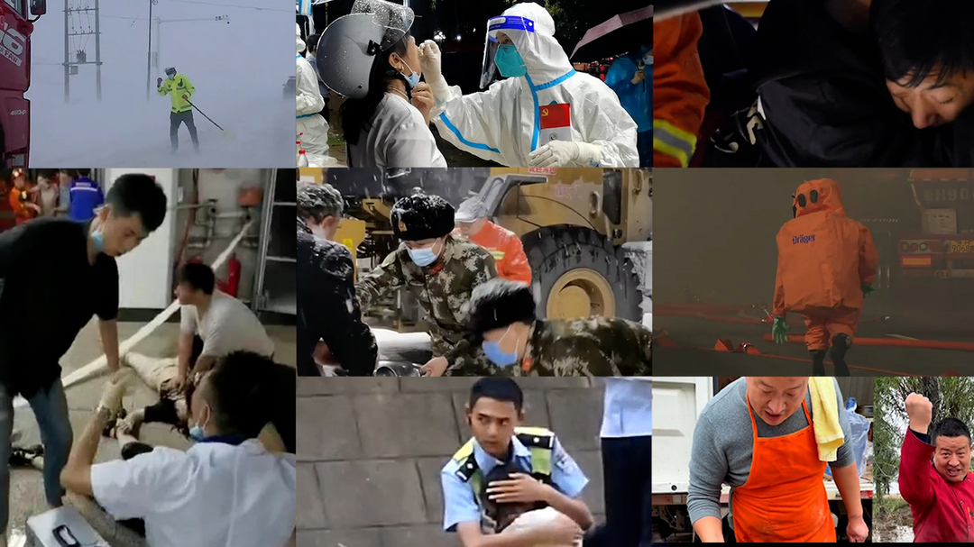 2021，最温暖的陌生人