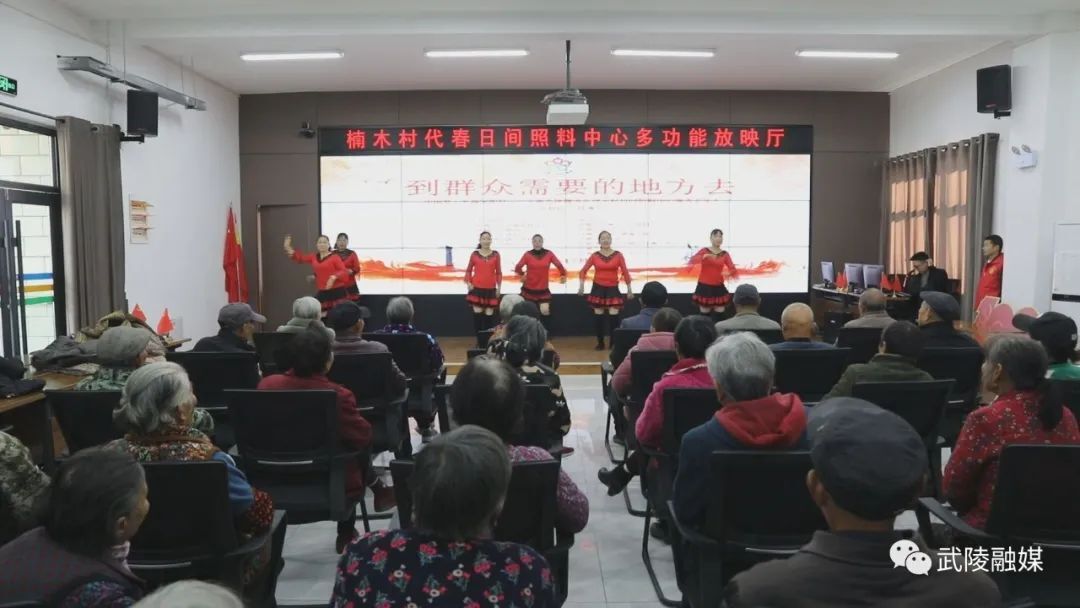 “到群众最需要的地方去”志愿服务活动走进丹洲乡