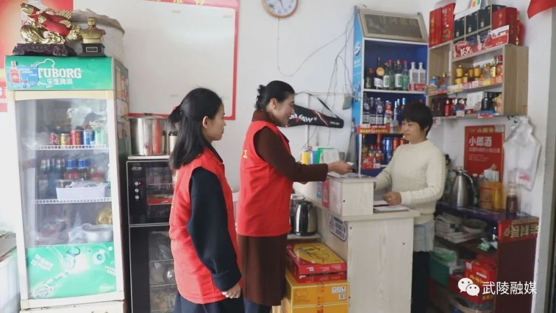 新时代文明实践耀武陵 新建巷社区：“下单式”志愿服务  居民“点菜”志愿者“跑腿”