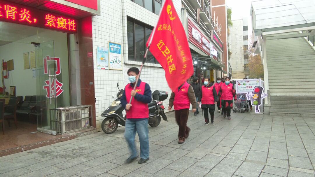 武陵区：多元共建 构筑现代基层治理新格局