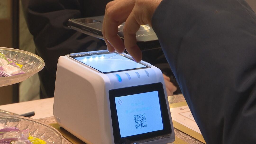 武陵区启用疫情防控信息监测管理平台