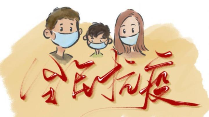 常德疾控：建议返常后尽早开展一次核酸检测