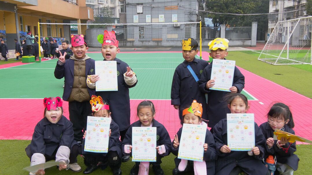 武陵区北正街小学：期末测评变“闯关游戏” 孩子们玩着“考”