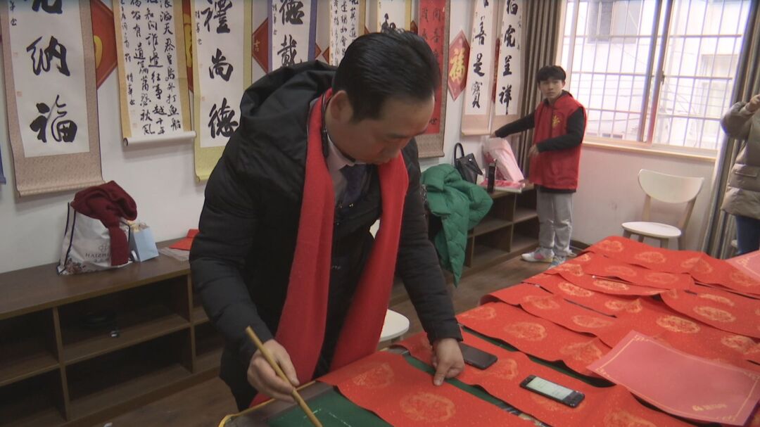 长家山社区举办迎新春大联欢文艺汇演活动