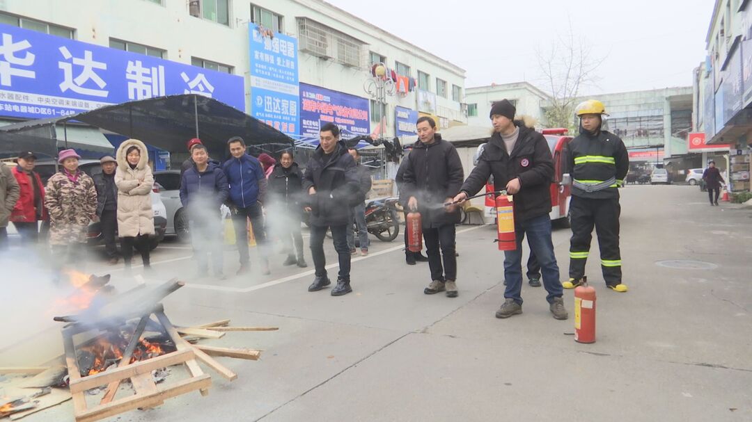 汇金社区开展消防安全宣传活动