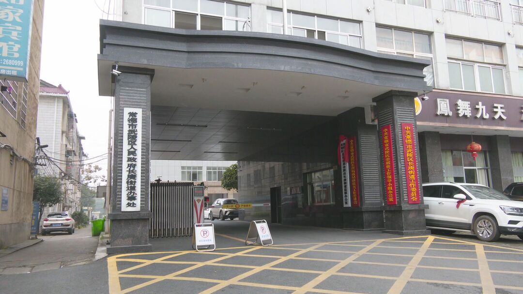 我为群众办实事 长庚街道：做实基层基础 激活社会治理“神经末梢”
