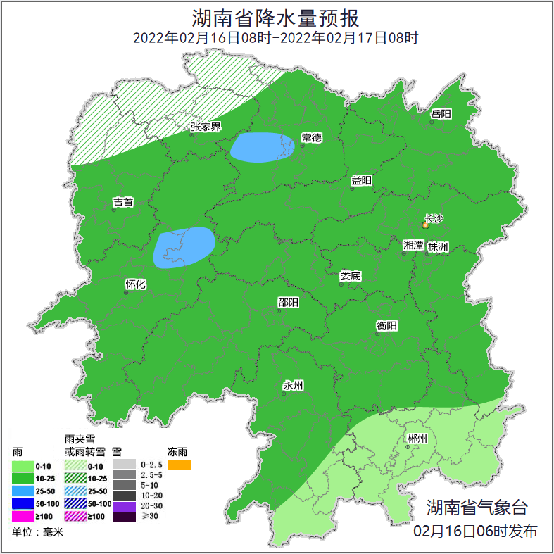 未来一周省内降水明显偏多 有两轮雨雪天气 17日晚至18日白天湘北局地有大到暴雪
