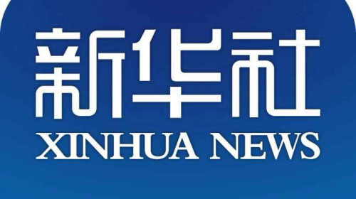 “奋进新征程 建功新时代”大型主题采访活动启动 黄坤明出席启动仪式并讲话