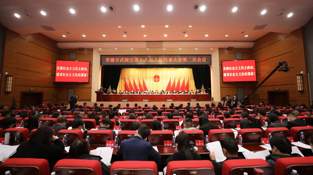 两会速递丨人大常委会工作报告，干货都在这里