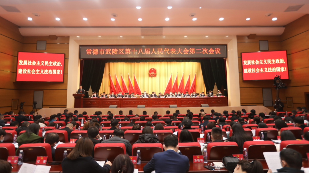 政府工作报告解读丨区长提出的这些“小目标”我们一起来实现