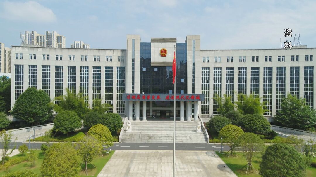 十三届区纪委二次全会引发广泛热议