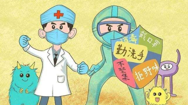 莫说口罩小 防疫作用好