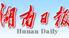 坚持就是胜利 坚持才能胜利